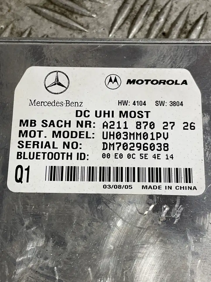 Mercedes-Benz E W211 (2002 - 2009) A2118702726 Блок GSM — фото 3