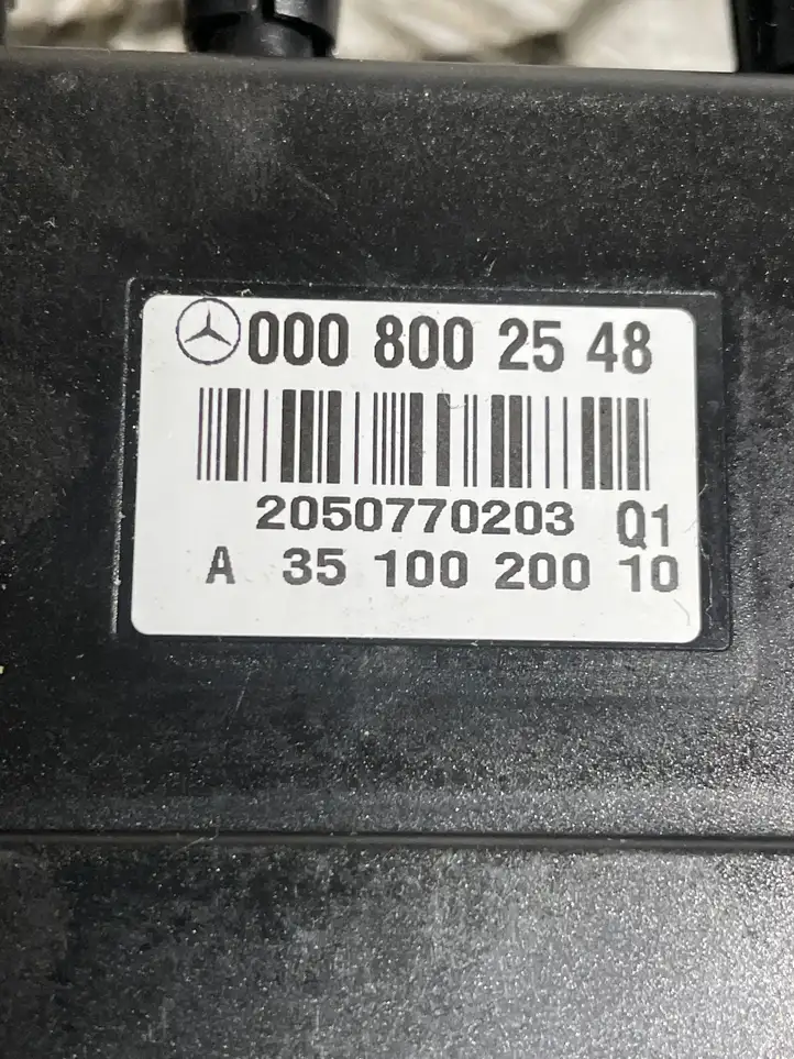 Mercedes-Benz E W211 (2002 - 2009) 0008002548 Вакуумный насос центрального замка — фото 3