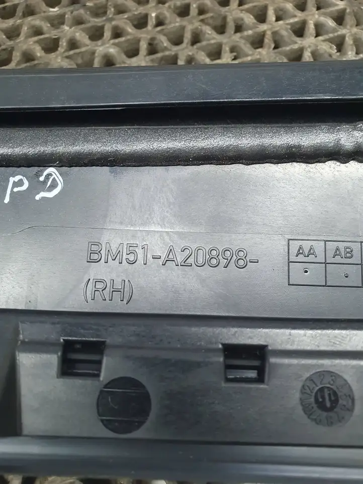 Ford Focus (2011 - 2015) BM51A20898 Уплотнитель стекла передней двери — фото 7