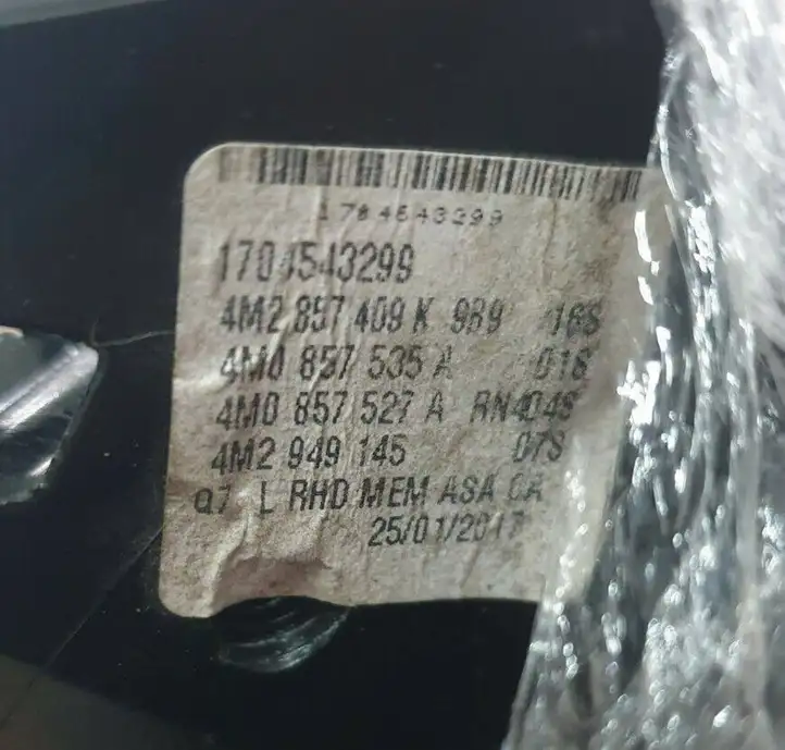 Audi Q7 4M (2015 - ) 4M0857535A Боковое зеркало с электроприводом — фото 5