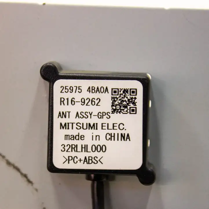 Nissan X-Trail T32 (2014 - 2021) 259754BA0A GPS антенна — фото 5