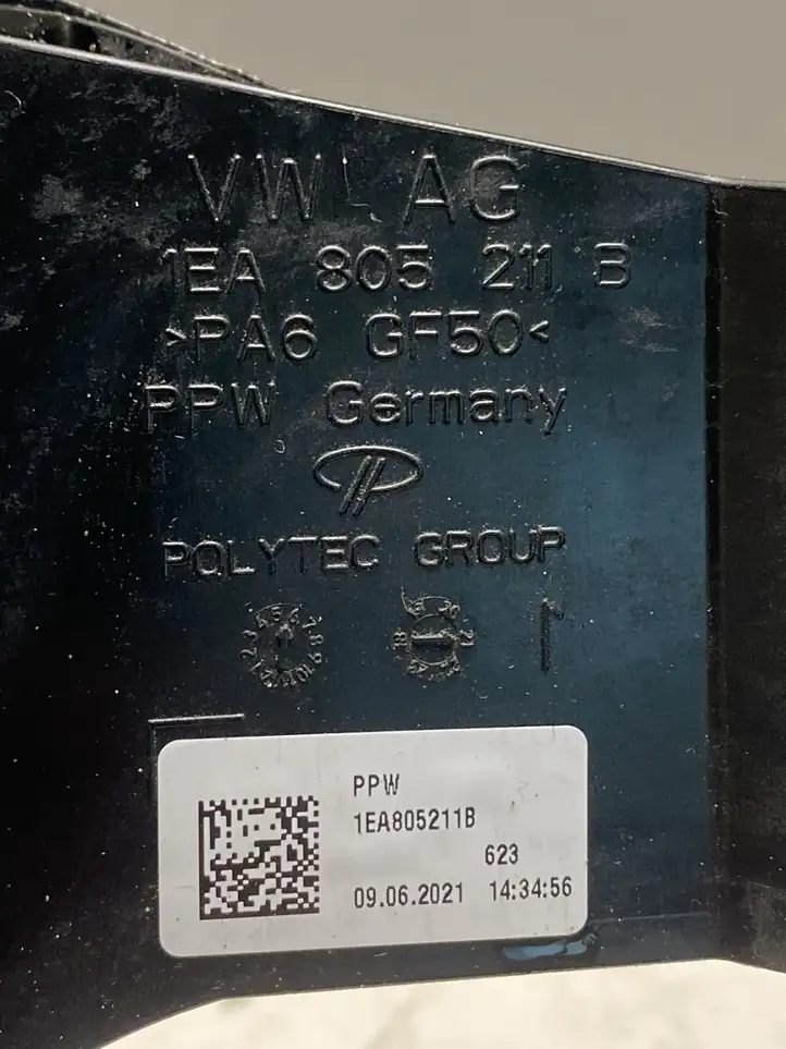 Volkswagen ID.3 (2019 - ) 1EA805211B Другая часть кузова — фото 3