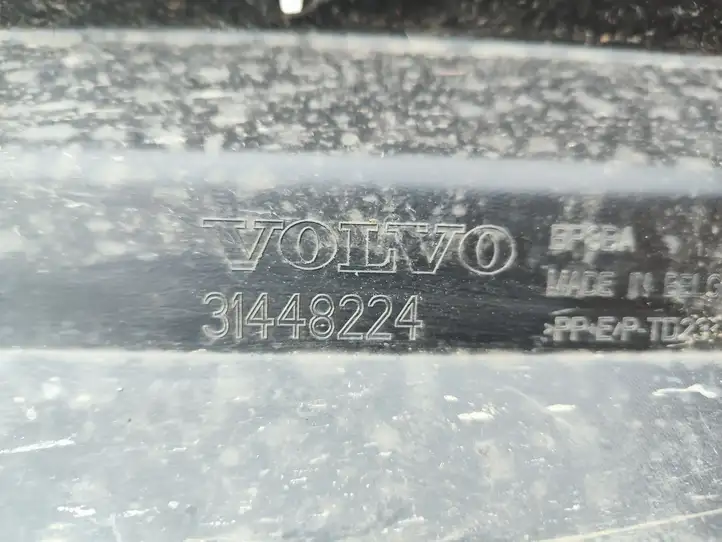 Volvo XC40 (2017 - ) 31448224 Порог кузова — фото 2