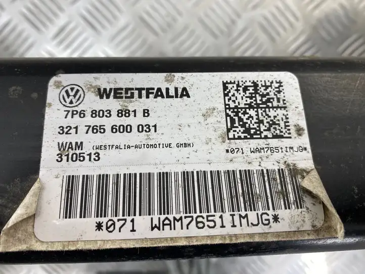 Volkswagen Touareg II (2010 - 2018) 7P6803881B Комплект буксировочного крюка — фото 2