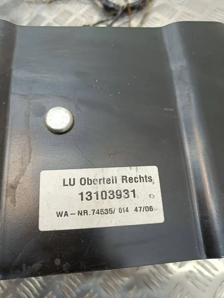 Opel Vectra C (2005 - 2009) 13103931 Комплект буксировочного крюка — фото 2