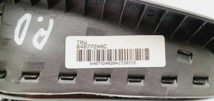 Opel Zafira B (2003 - 2006) 64077240C Подушка безопасности сиденья — фото 5