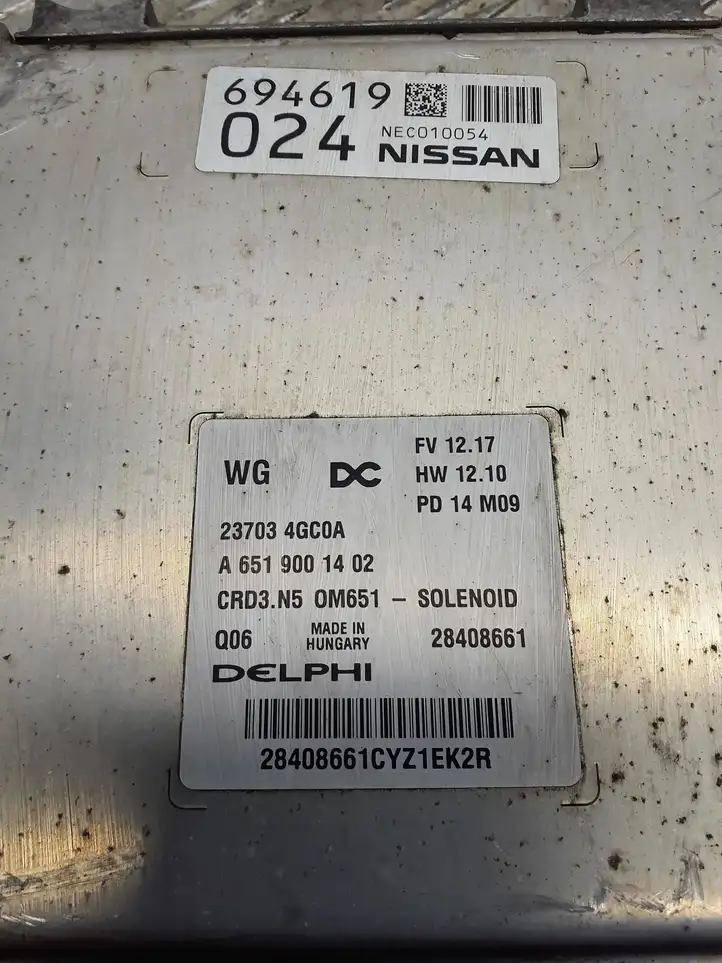 Infiniti Q70 Y51 (2013 - 2019) A6519001402 Блок управления двигателем (ЭБУ) — фото 5