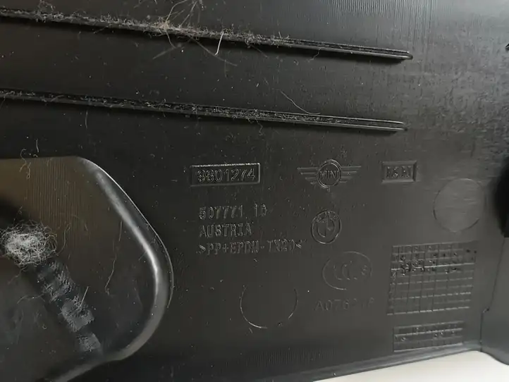 Mini Cooper Countryman R60 (2010 - 2016) 9801274 Внутренняя отделка заднего порога — фото 2