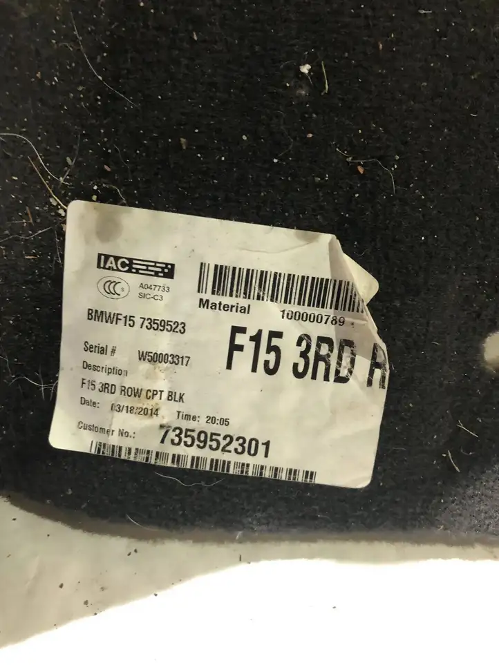 BMW X5 F15 (2013 - 2017) 7359523 Коврик багажника — фото 2