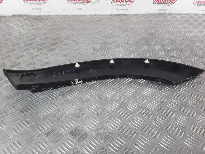 Toyota RAV 4 (XA30) (2006 - 2016)  6106142030 Задняя арка