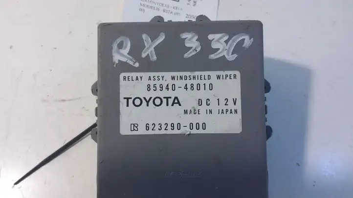 Lexus RX 330 - 350 - 400H (2006 - 2009) 8594048010 Реле стеклоочистителей — фото 4