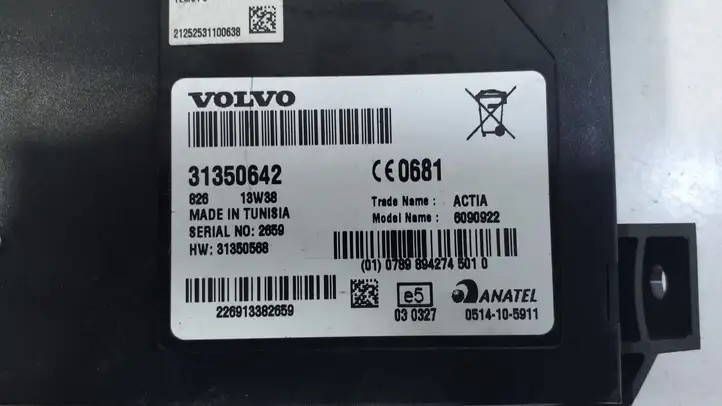 Volvo V60 (2013 - 2018) 31350642 Блок GSM — фото 2
