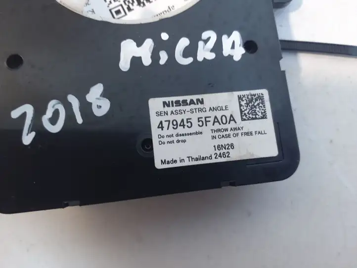 Nissan Micra K14 (2017 - ) 479455FA0A Контактное кольцо SRS — фото 4