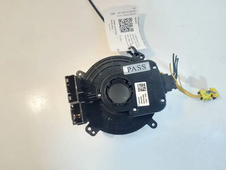 Opel Insignia A (2008 - 2017) 20817720 Контактное кольцо SRS — фото 2