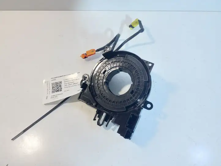 Nissan Micra K14 (2017 - ) 255545FA0A Контактное кольцо SRS — фото 4