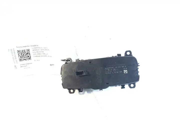 BMW 1 F20 F21 (2011 - 2019) 9265305 Включатель фонарей — фото 4