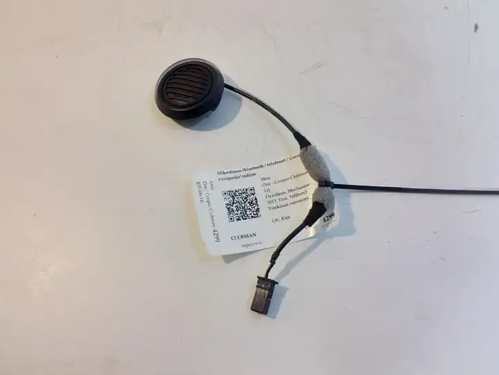 Mini One - Cooper Clubman R55 (2007 - 2014) 9167397 Микрофон (Bluetooth / телефон) — фото 1