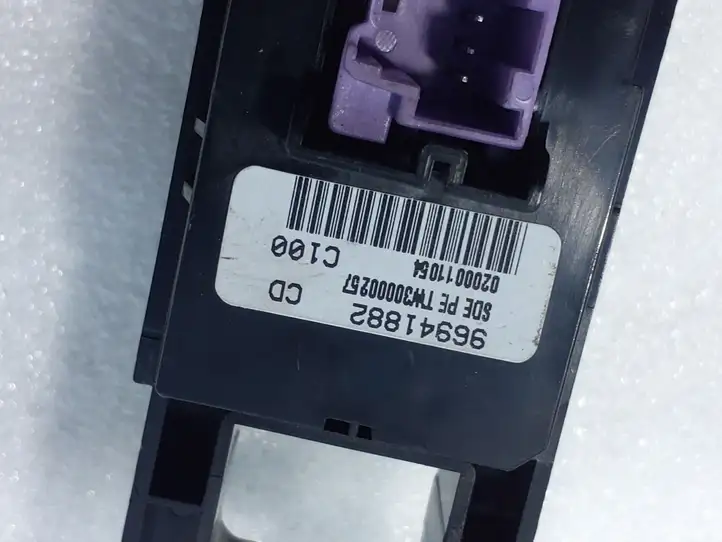Chevrolet Captiva (2006 - 2011) 96941882 Часы — фото 5