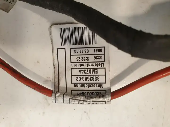 BMW 2 F45 (2014 - 2021) 8583683 Прочая электропроводка — фото 8