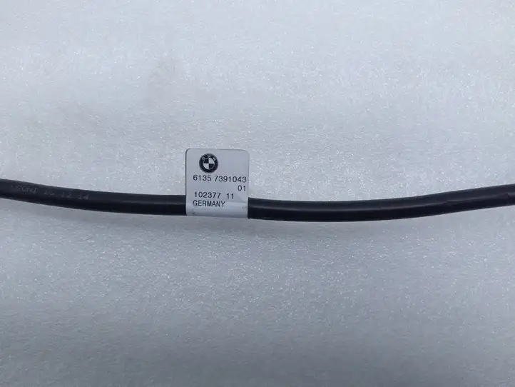 BMW 3 GT F34 (2013 - 2017) 7391043 Антенна бесключевого доступа — фото 2