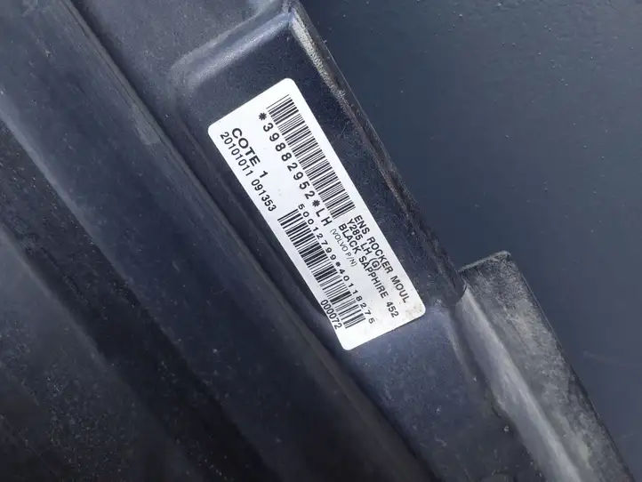 Volvo V70 (2007 - 2013) 39882952 Обшивка порога — фото 2