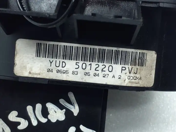 Land Rover Discovery 3 - LR3 (2004 - 2009) YUD501220 Включатель фонарей — фото 4