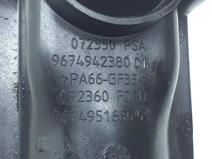Citroen C4 Cactus (2017 - ) 9674942380 Трубка подачи воздуха — фото 3