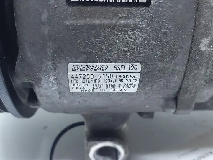Opel Corsa F (2019 - ) 9828684880 Компрессор (насос) кондиционера воздуха — фото 3