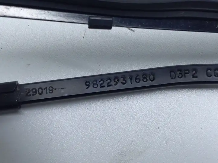 Opel Corsa F (2019 - ) 9822931680 Дворники лобового стекла — фото 5