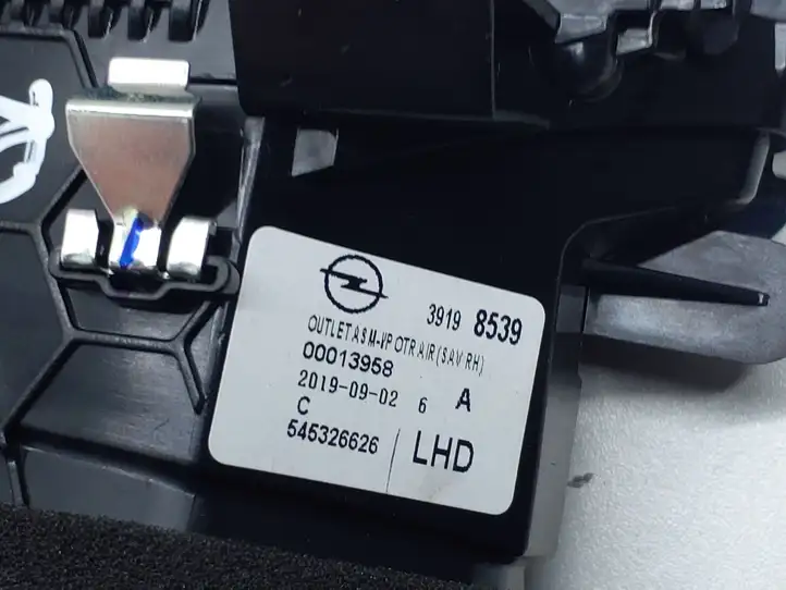 Opel Corsa F (2019 - ) 545326626 Боковой воздушный дефлектор — фото 3
