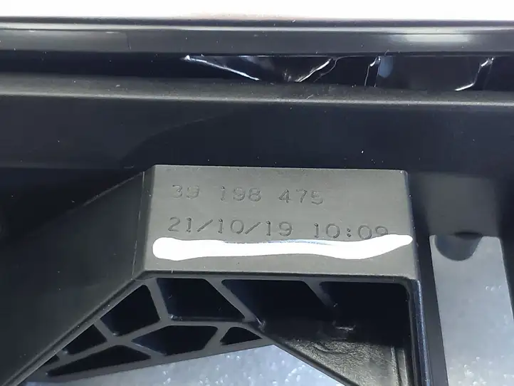 Opel Corsa F (2019 - ) 39198475 Внутренняя ручка двери — фото 5