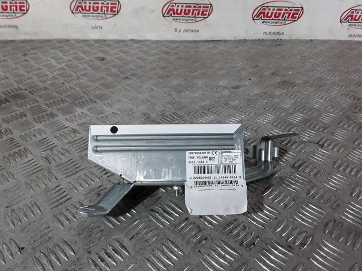 Mercedes-Benz S W222 (2013 - )  2228604402 Подушка безопастности задней двери