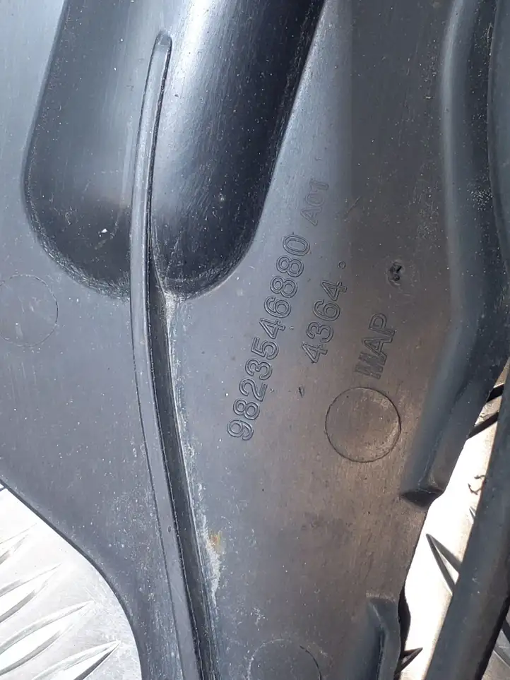 Opel Corsa F (2019 - ) 9823546880 Защита днища — фото 3