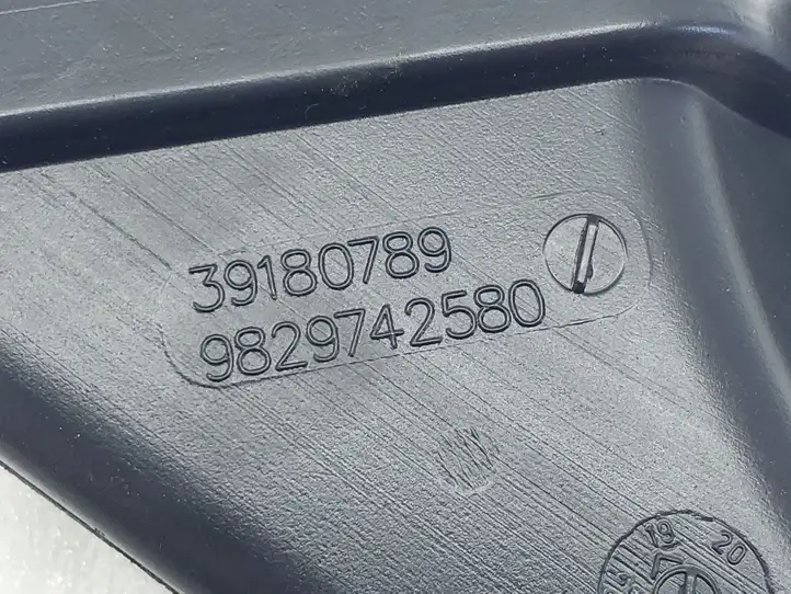Opel Corsa F (2019 - ) 39180789 Прочие детали салона — фото 5