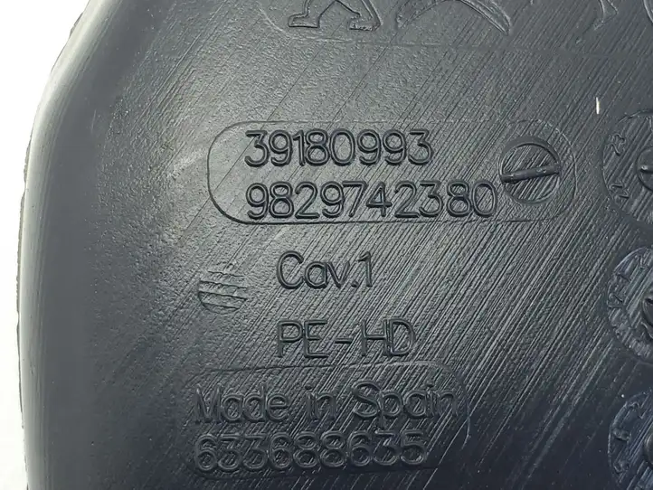 Opel Corsa F (2019 - ) 39180993 Прочие детали салона — фото 4