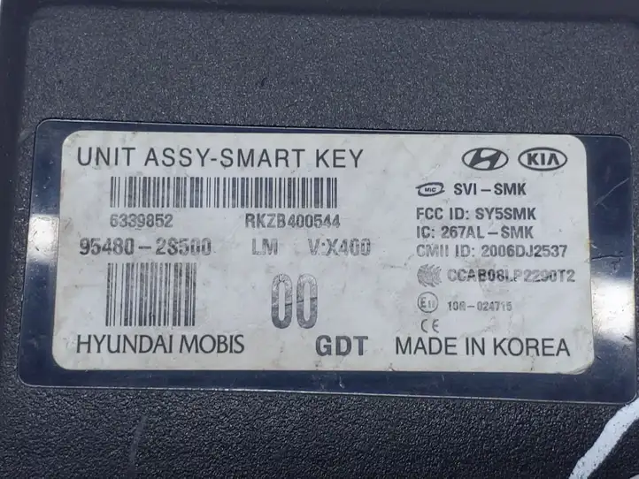 Hyundai ix35 (2009 - 2013) 954802S500 Блок бесключевого доступа — фото 2