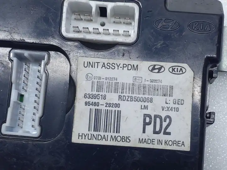 Hyundai ix35 (2009 - 2013) 954602S200 Прочие блоки управления — фото 2