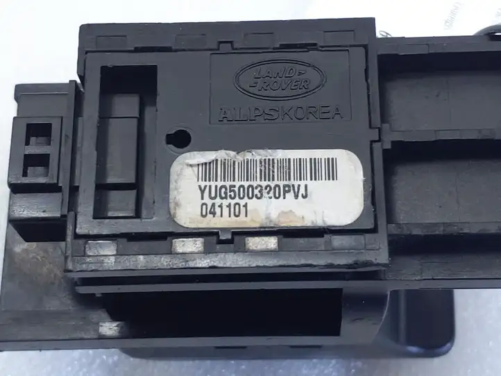Land Rover Discovery 3 - LR3 (2004 - 2009) YUG500320PVJ Кнопка ручного тормоза — фото 4