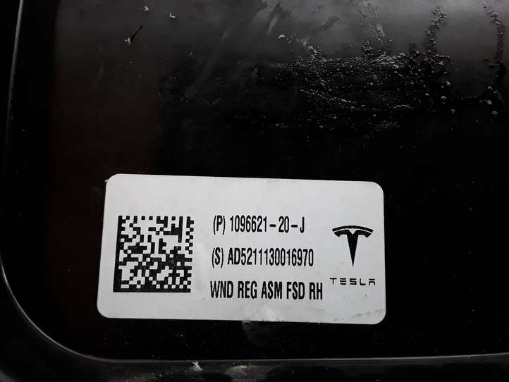 Tesla Model 3 (2017 - 2023)  109662120J Механизм для электрического подъема окон передней двери (без двигателя)