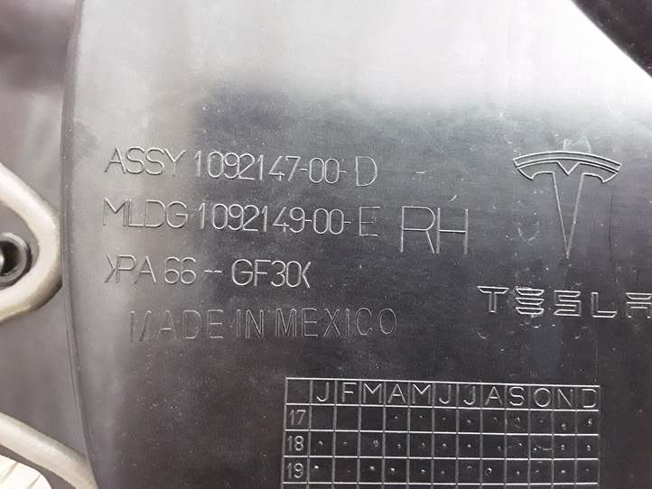 Tesla Model 3 (2017 - 2023)  109662120J Механизм для электрического подъема окон передней двери (без двигателя)