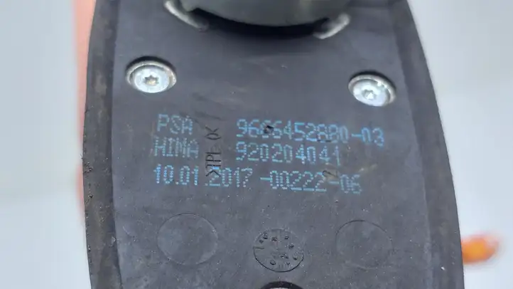 Citroen C3 Aircross (2017 - ) 9666452880 GPS антенна — фото 3