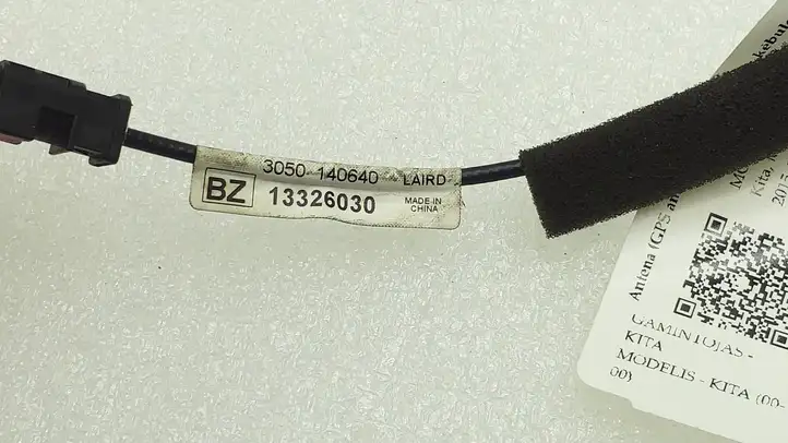 Chevrolet Cruze (2012 - 2015) 13326030 GPS антенна — фото 4