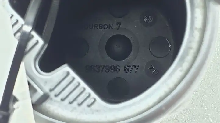 Peugeot 308 (2013 - 2021) 9637996677 Задняя пепельница — фото 4