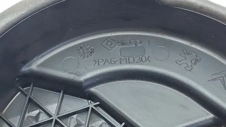 Peugeot RCZ (2010 - 2013) PA6MD30 Защита ремня ГРМ — фото 5