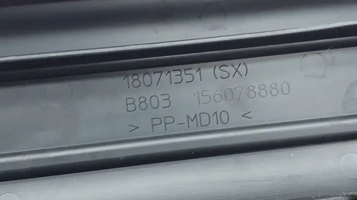 Alfa Romeo Giulietta (2010 - ) 1560905980 Внутренняя отделка переднего порога — фото 7