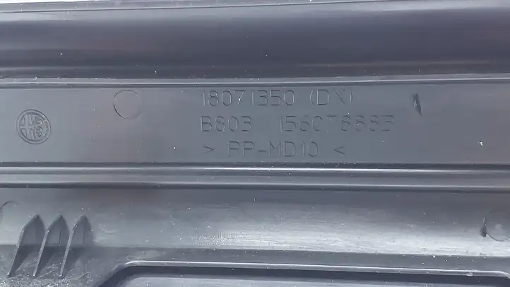 Alfa Romeo Giulietta (2010 - ) 18071350 Внутренняя отделка переднего порога — фото 3