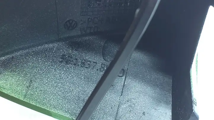 Skoda Fabia Mk3 (NJ) (2015 - 2021) 5G2837880D Накладка ручки двери — фото 3