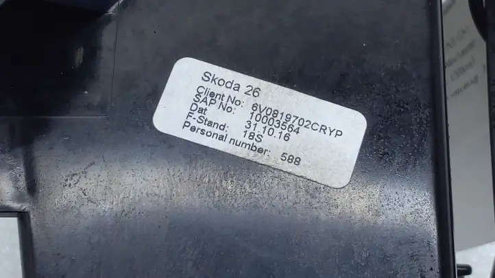 Skoda Fabia Mk3 (NJ) (2015 - 2021) 6V0819702 Боковой воздушный дефлектор — фото 3