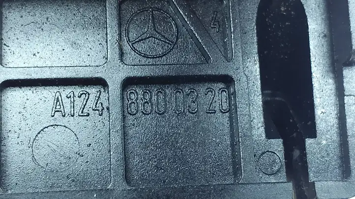 Mercedes-Benz B-class W245 (2005 - 2008) A1248800320 Ручка открытия капота — фото 4