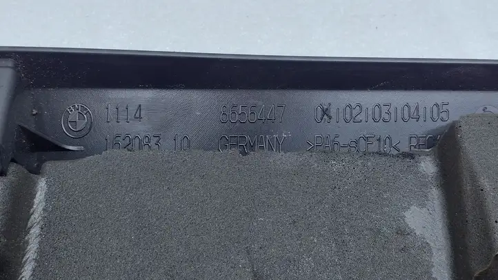 BMW 2 F44 (2019 - ) 8656447 Крышка двигателя декоративная — фото 5